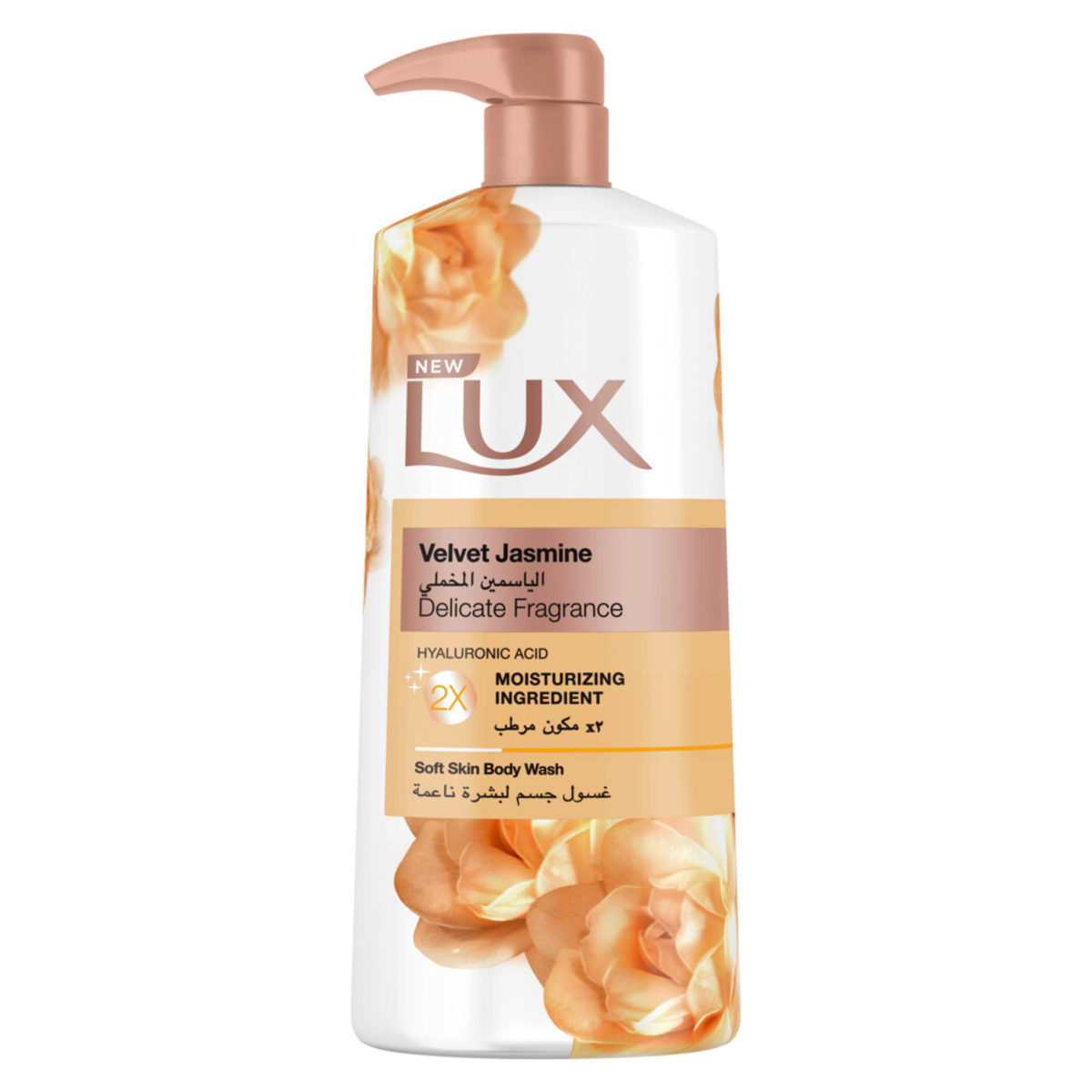 Lux Body Wash Velvet Jasmine Delicate Fragrance 700 ml