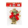 Party Fusion X'mas Bell 14 x 20cm MYH21-J100