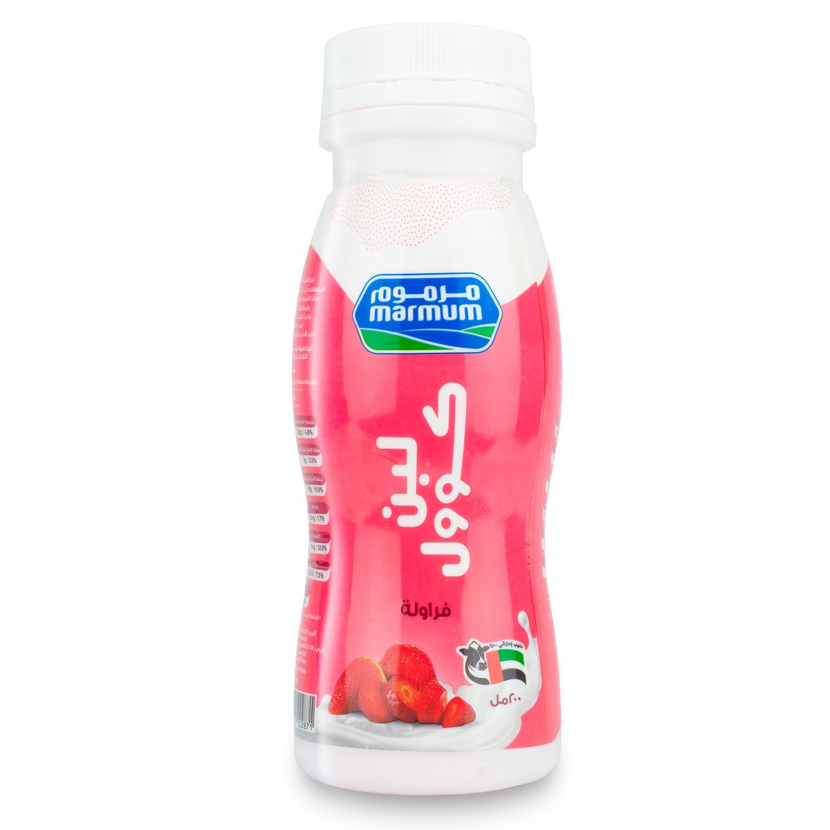 Marmum Laban Cool Strawberry 200 ml