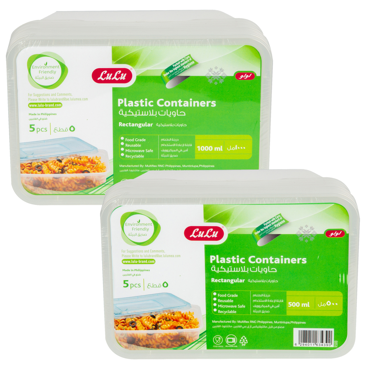 LuLu Plastic Containers Rectangular 5 x 1000 ml + 5 x 500 ml