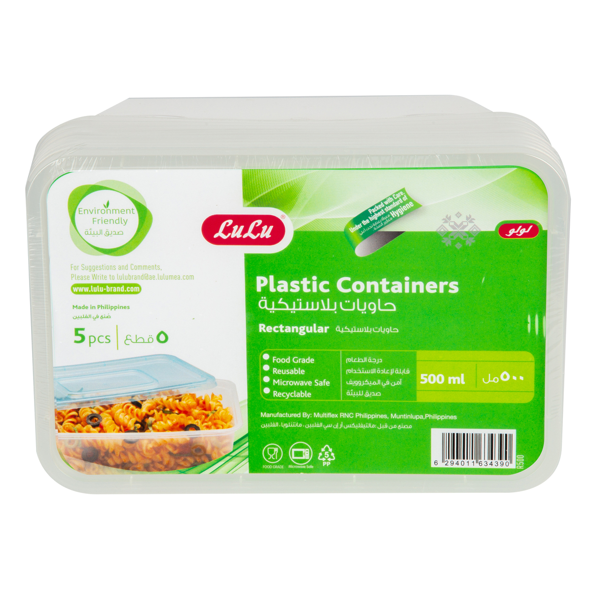 LuLu Plastic Containers Rectangular 5 x 1000 ml + 5 x 500 ml