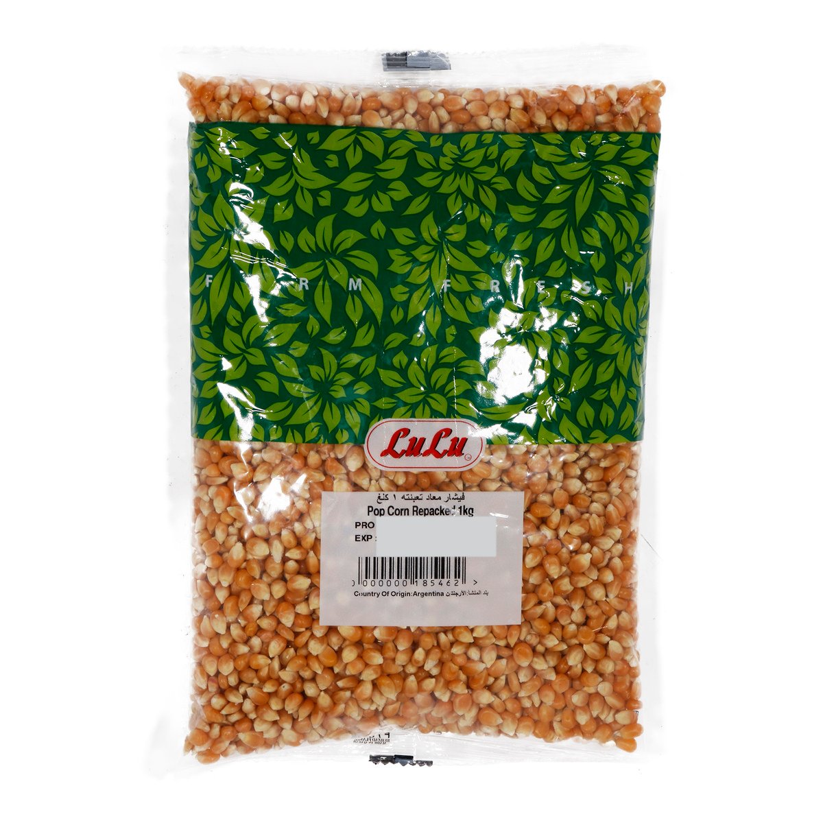 LuLu Pop Corn 1kg Online at Best Price | Pop Corn | Lulu KSA price in ...