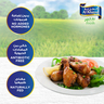 Al Khazna Fresh Chicken Drumsticks 1 kg