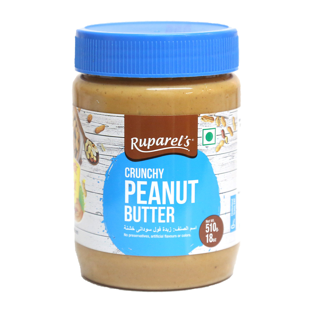 Ruparel's Crunchy Peanut Butter 510 g