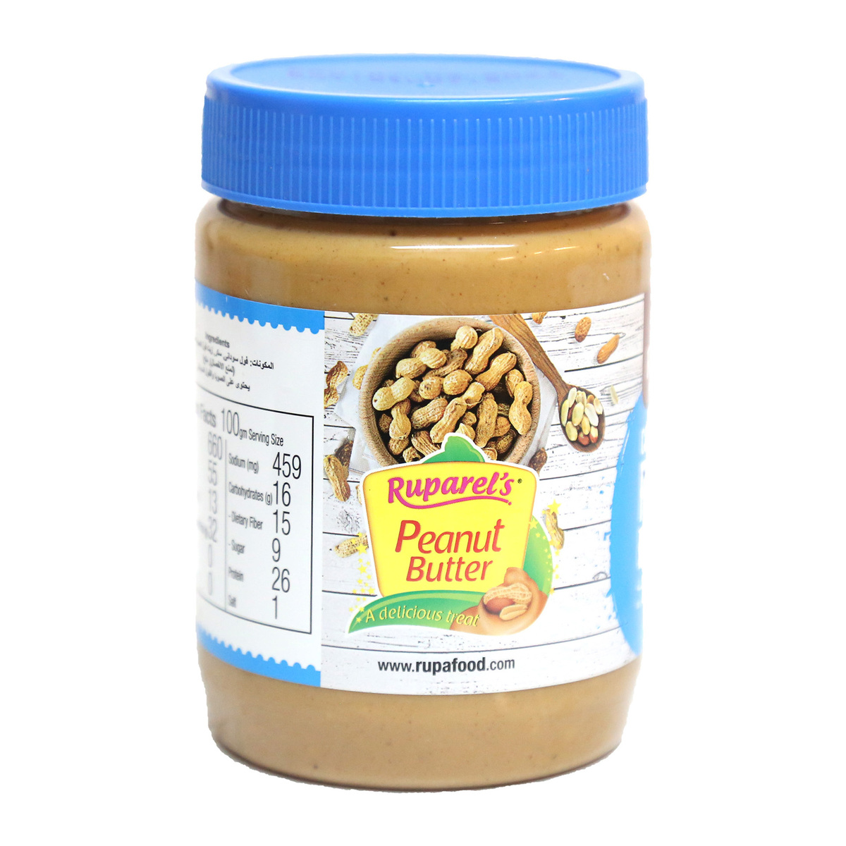 Ruparel's Crunchy Peanut Butter 510 g