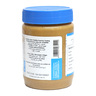 Ruparel's Crunchy Peanut Butter 510 g