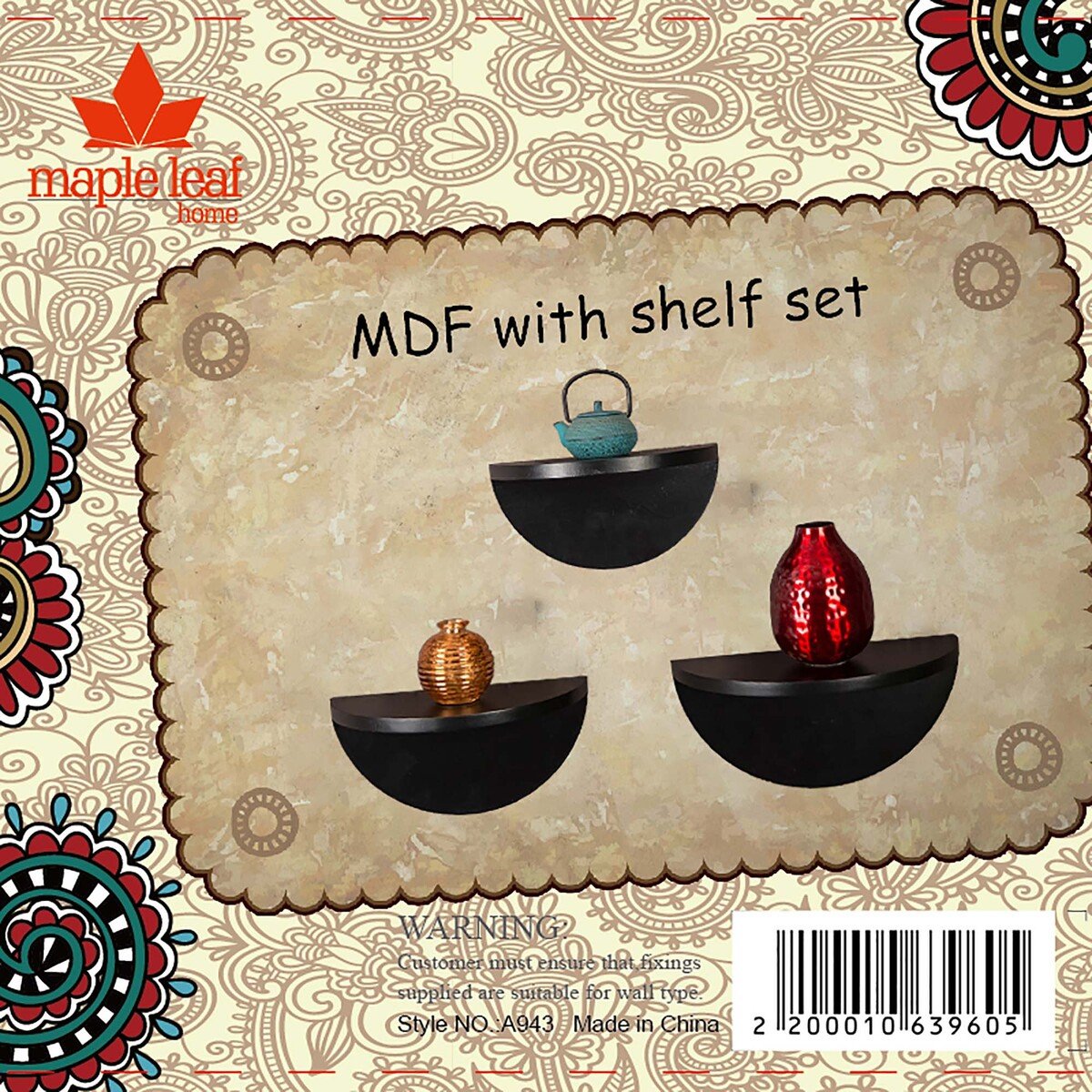 Maple Leaf MDF Wood Wall Shelf 3pcs Set A943P Black