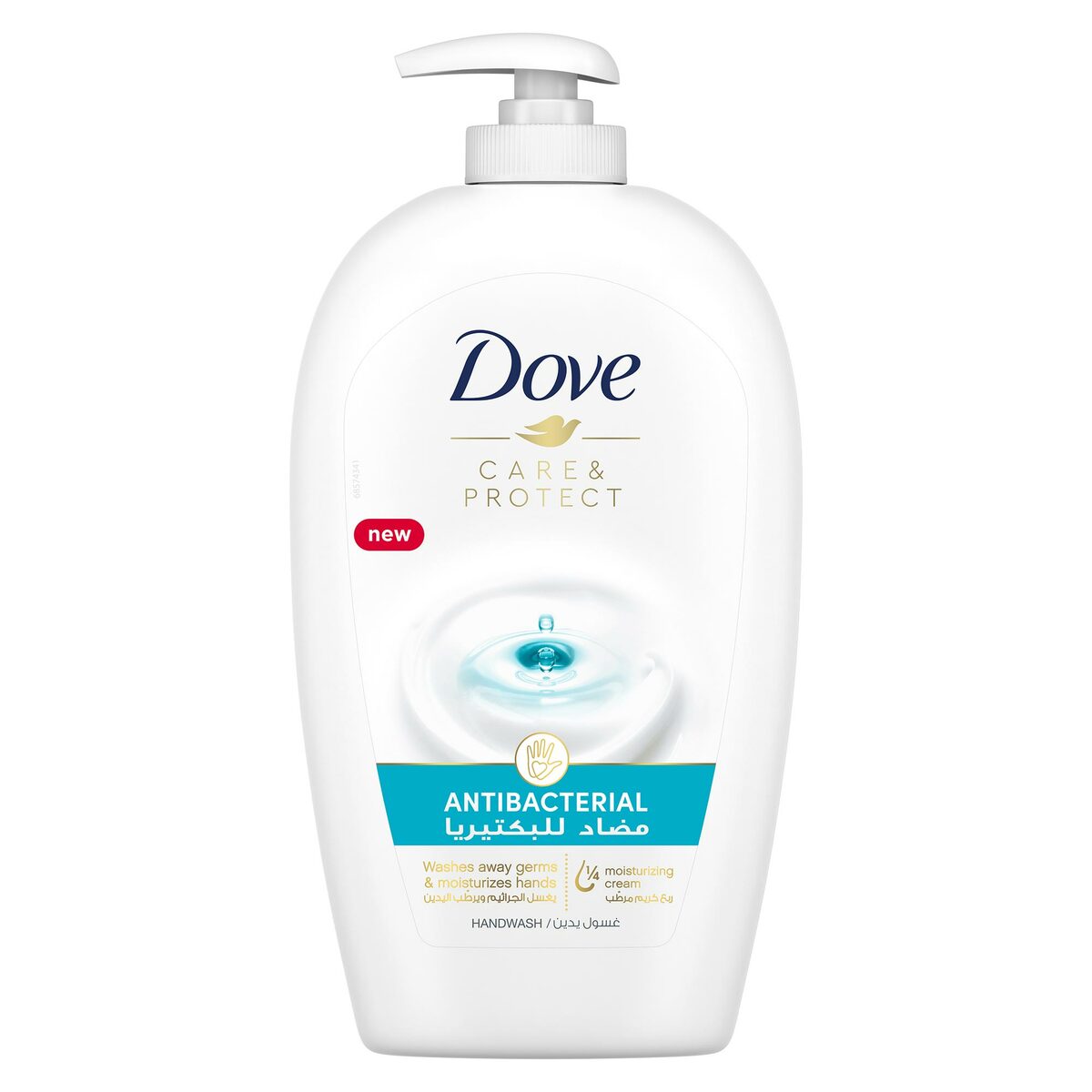 Dove Antibacterial Hand Wash Care & Protect 500 ml
