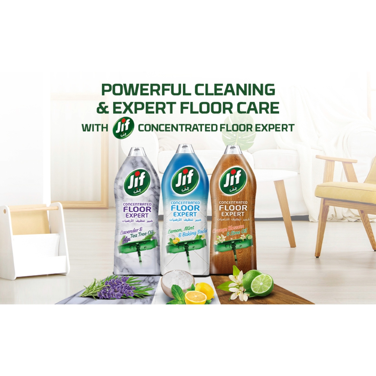 JIF Lemon Mint & Baking Soda Concentrated Floor Expert 2 x 1.5 Litre