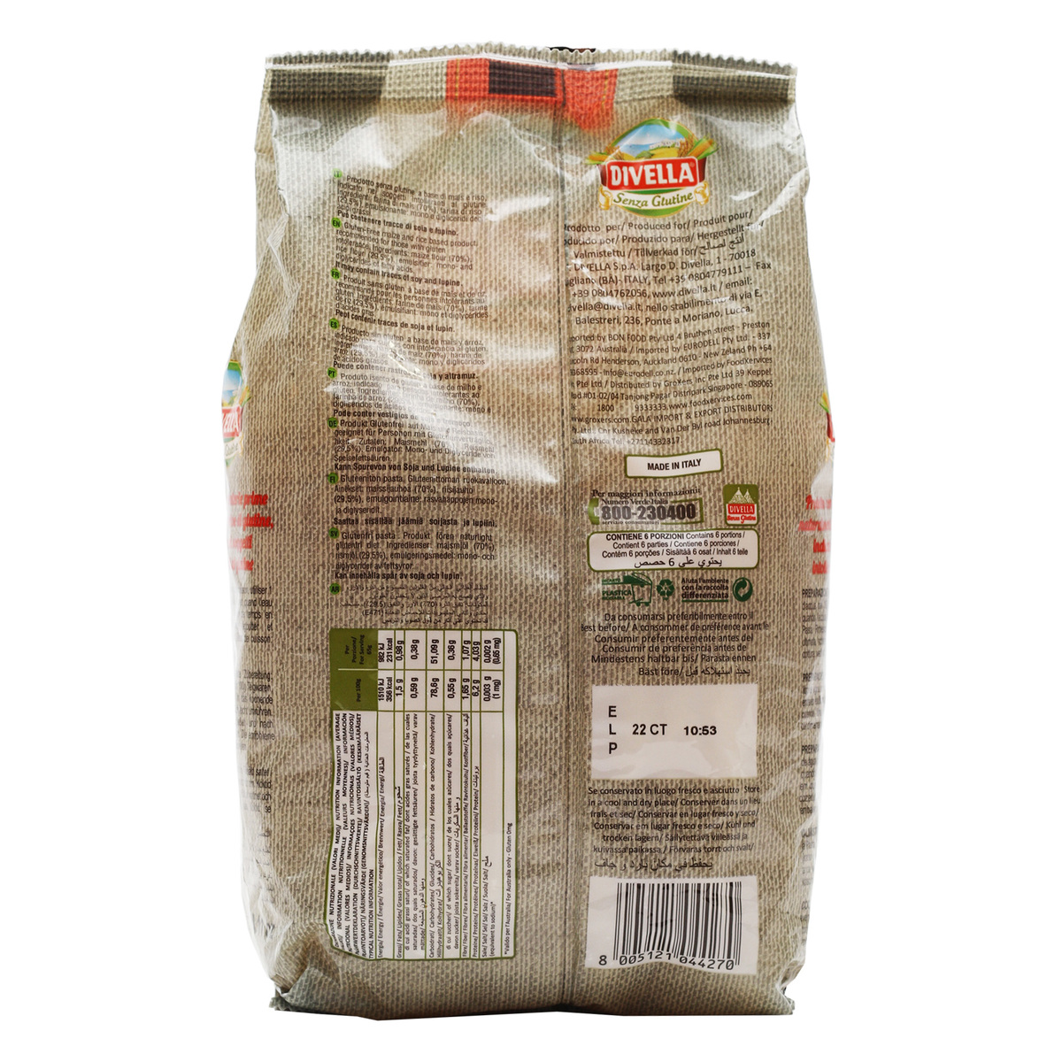 Divella Corn & Rice Penne Rigate 400g Online at Best Price | Pasta | Lulu  Bahrain