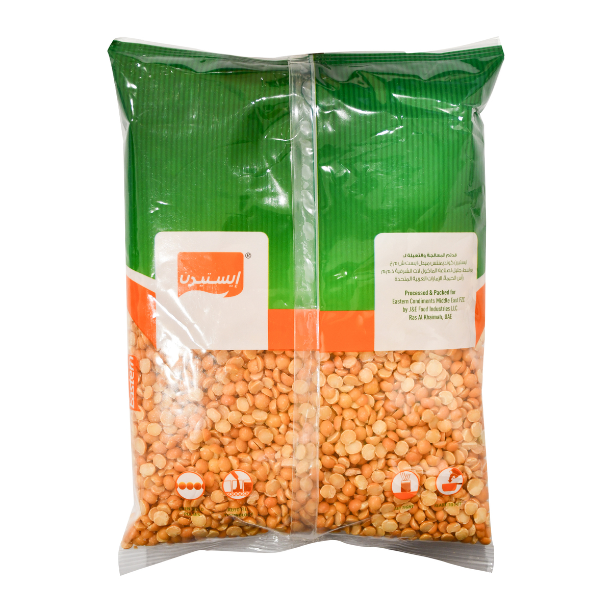 Eastern Matar Dal 800 g