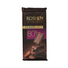 Roshen Brut 80% Dark Chocolate 85 g