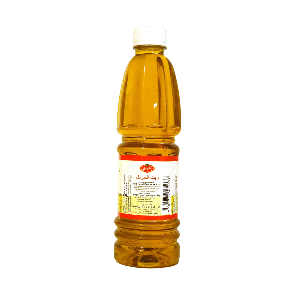 Alin Mustard Oil 400 ml