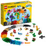 Lego Around The World 11015