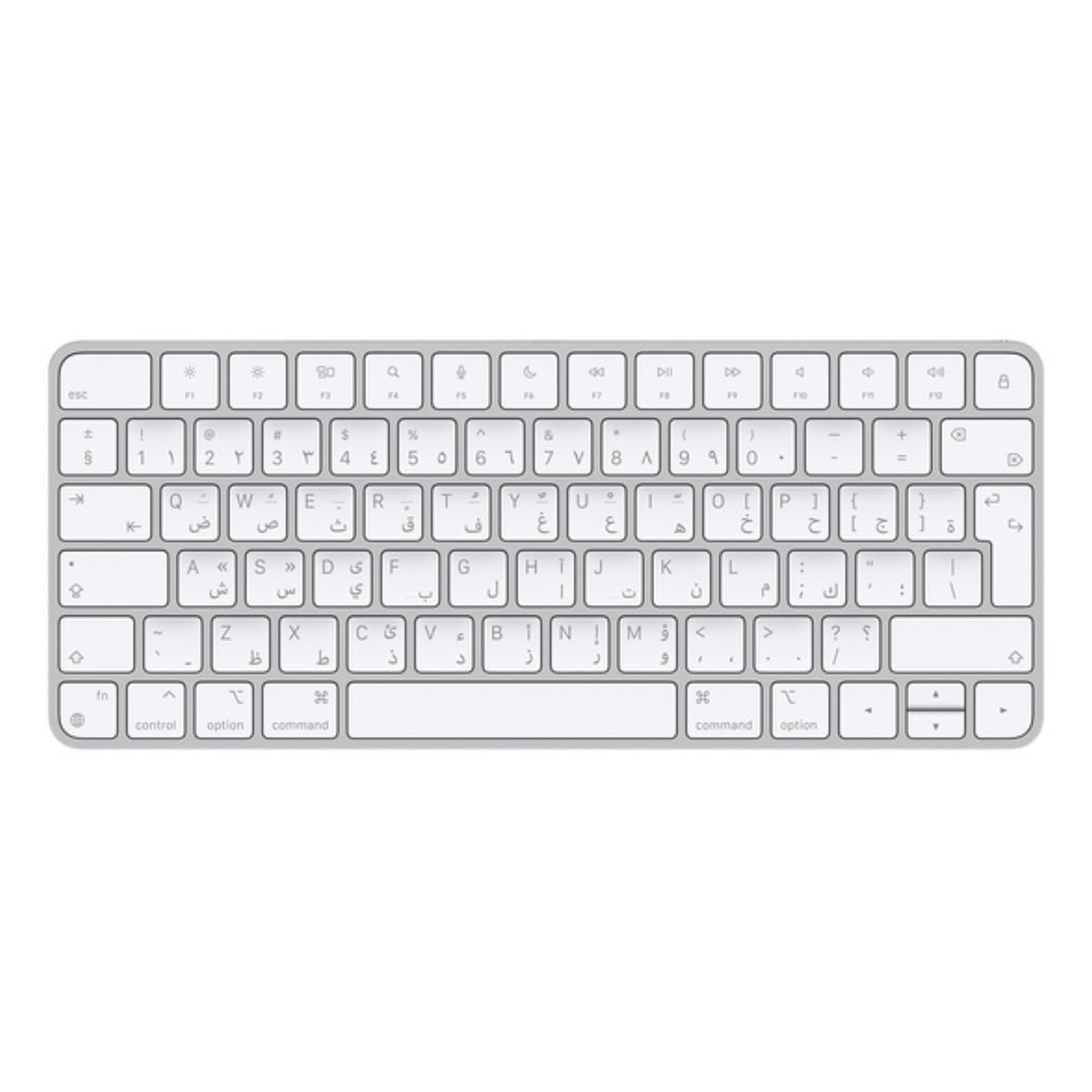 Apple Arabic Magic Keyboard MK2A3AB