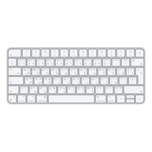 Apple Arabic Magic Keyboard MK2A3AB