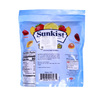 Sunkist Assorted Fruit Gummies Lemonade 793 g