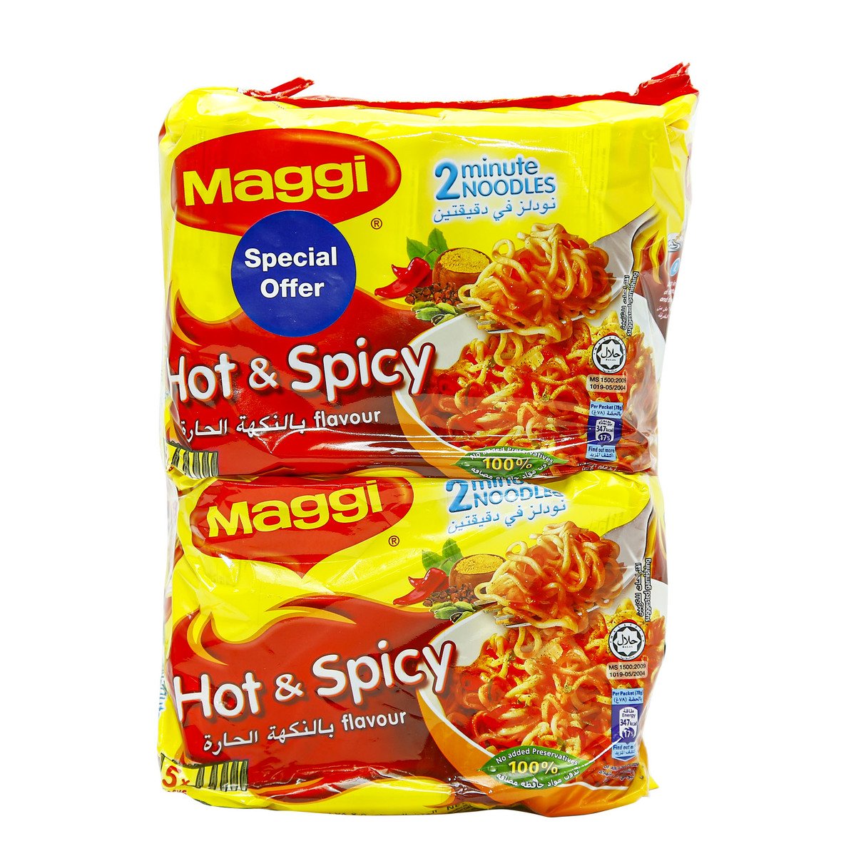 Maggi Noodles Hot & Spicy 10 x 78 g