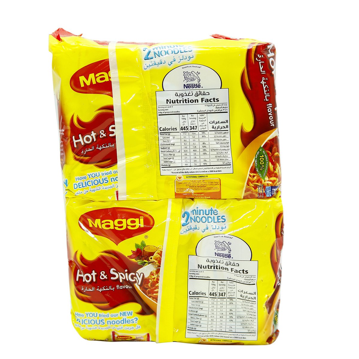 Maggi Noodles Hot & Spicy 10 x 78 g