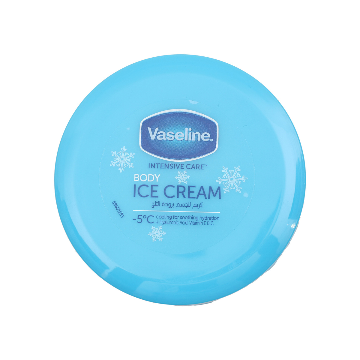 Vaseline Intensive Body Ice Cream 200 ml