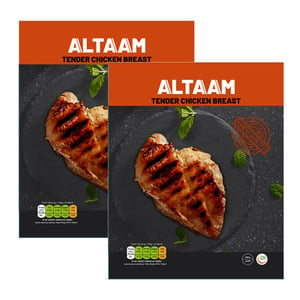 Al Taam Tender Chicken Breast 2 x 1 kg