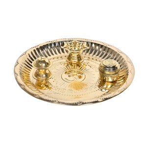 Silver Line Pooja Plate Brass 3in1 9inch