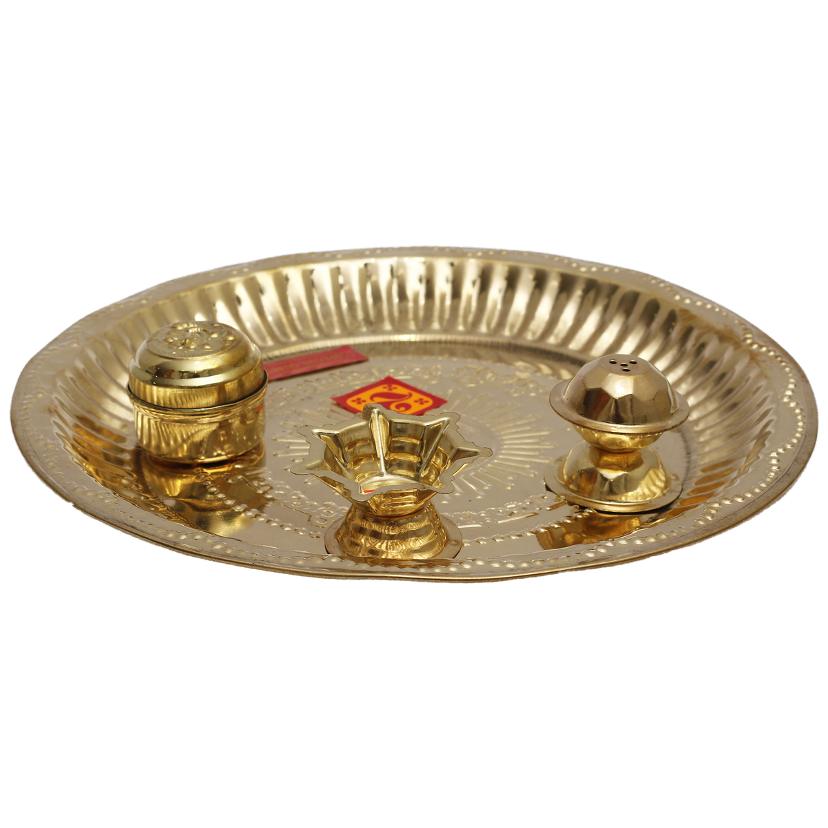 Silver Line Pooja Plate Brass 3in1 9inch