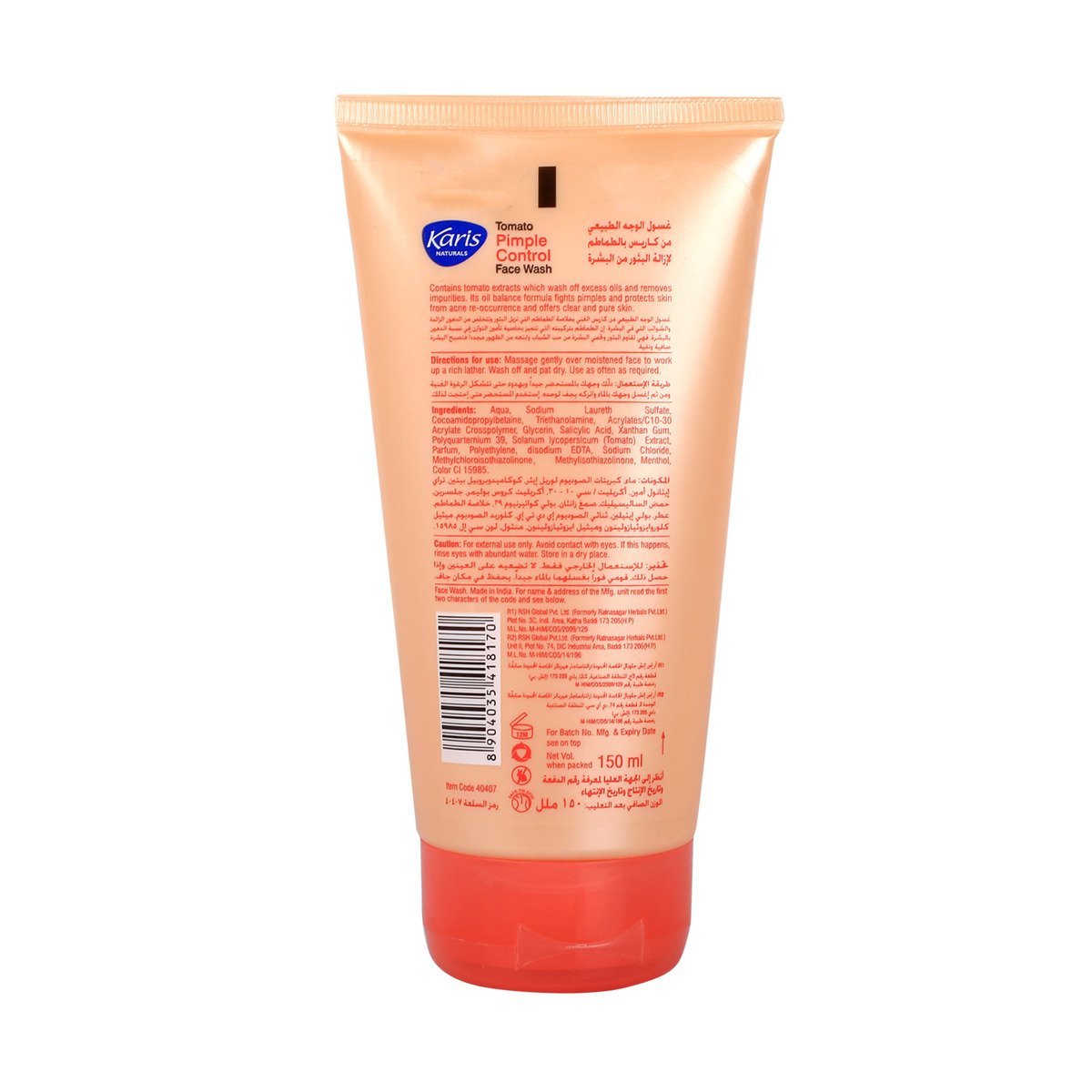 Karis Face Wash Pimple Control Tomato 150 ml