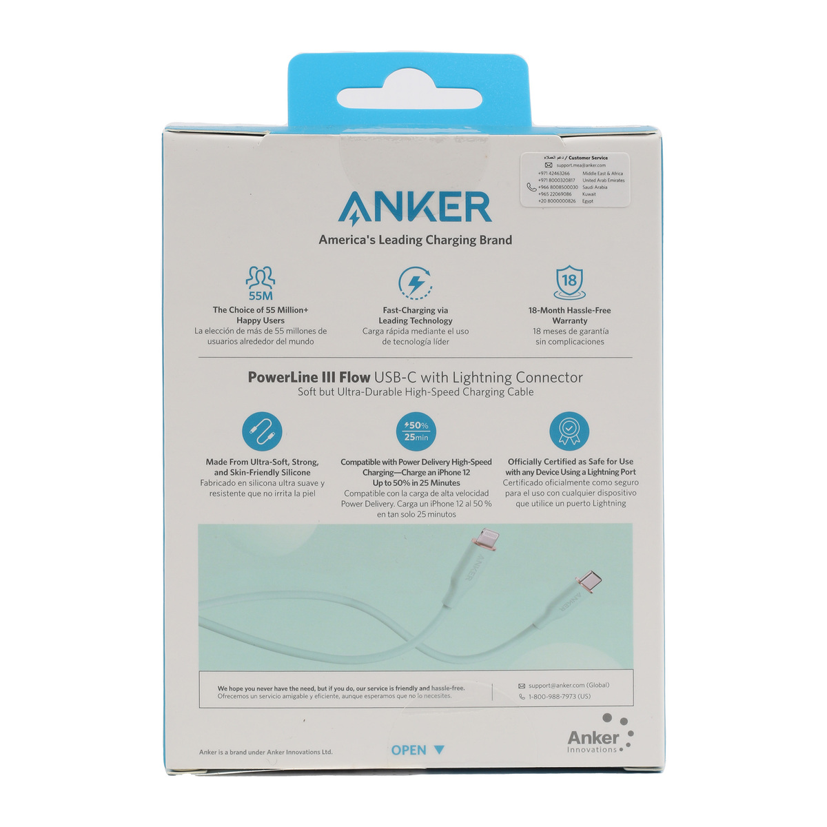 Anker PowerLine-III Lightning Cable A8662H61 Green