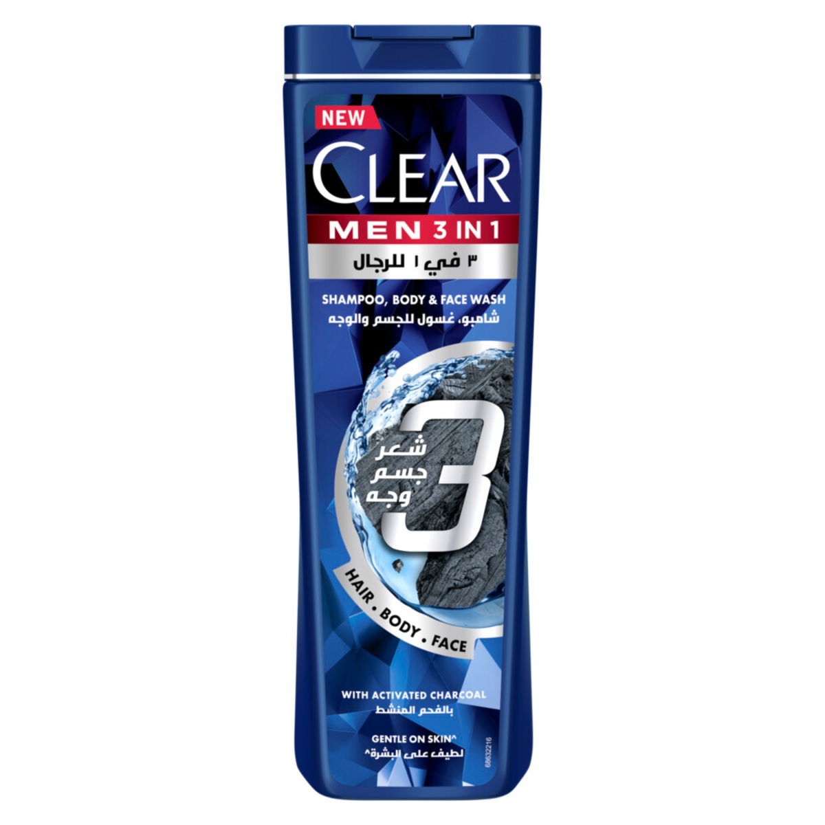 Clear Men 3in1 Shampoo With Activated Charcoal 400 ml