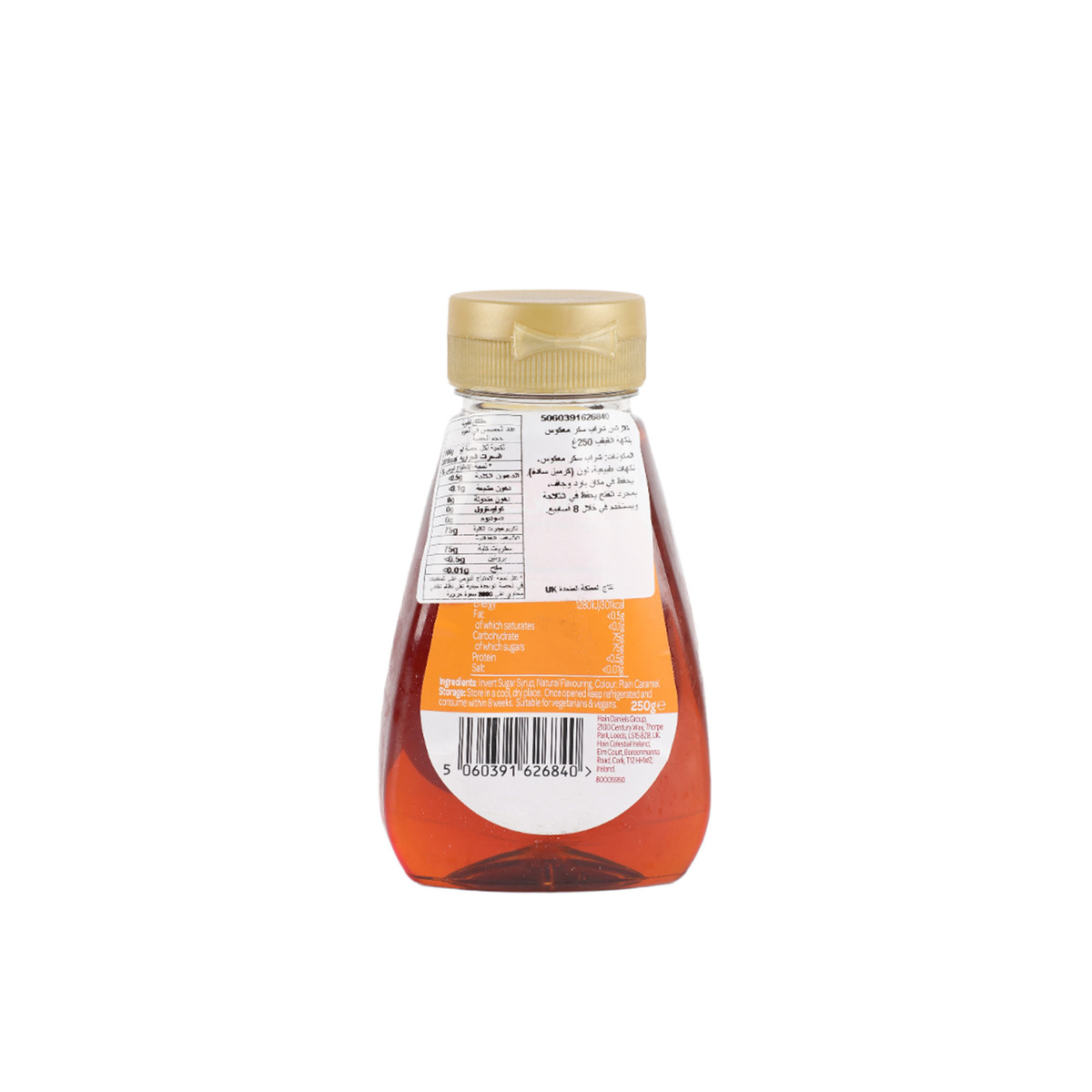 Clarks Maple Syrup 250 g