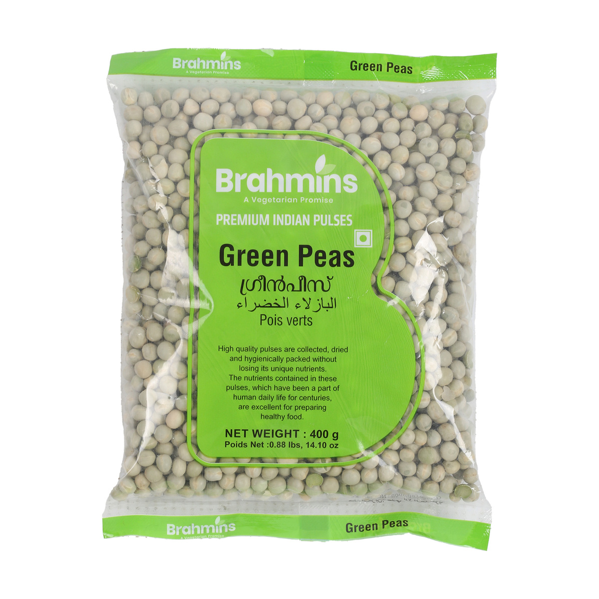 Brahmins Green Peas 400 g