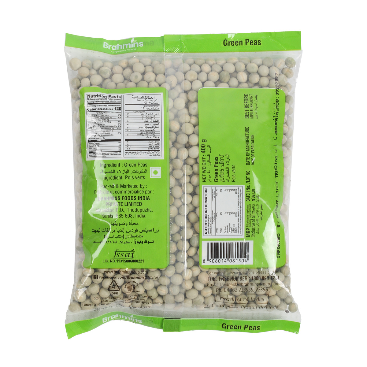 Brahmins Green Peas 400 g