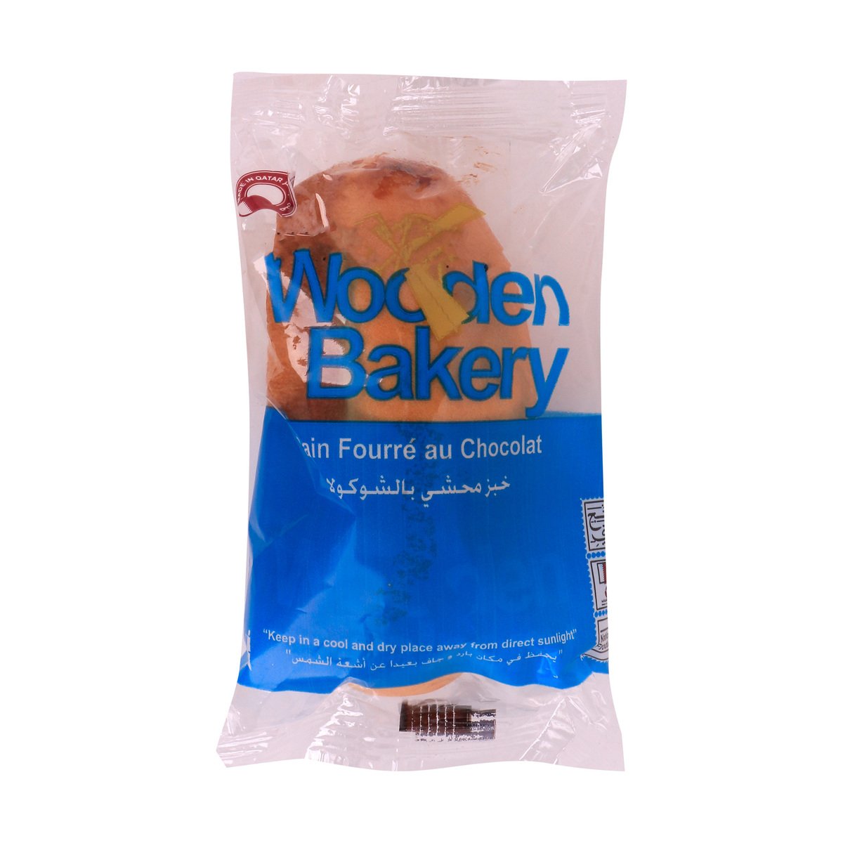 Wooden Bakery Pain Fourre Au Chocolate 40 g