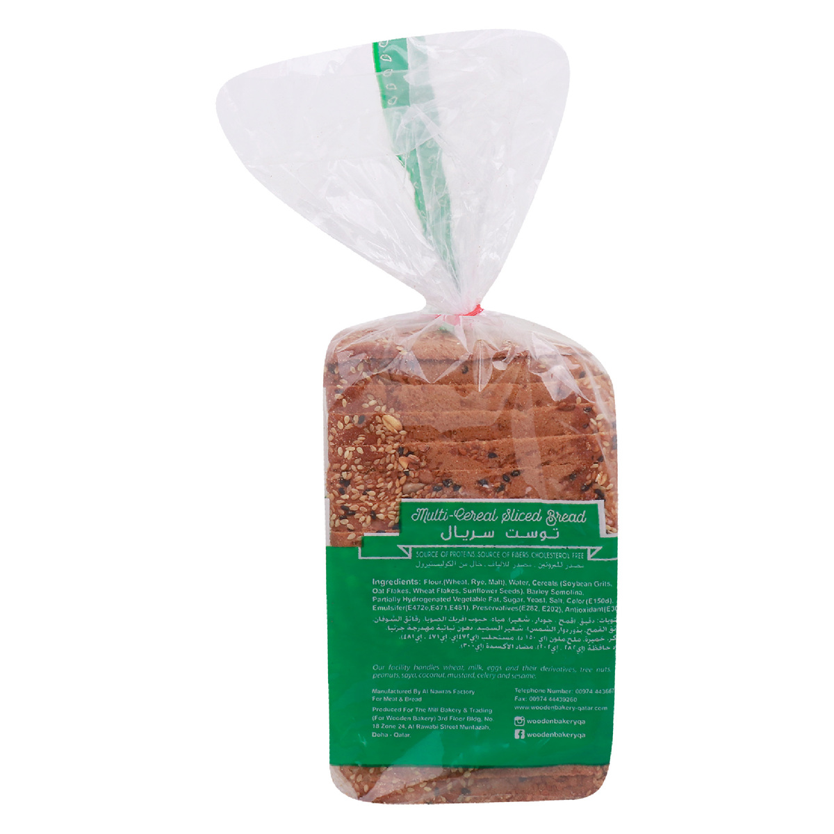 Wooden Bakery Multi Cereal Sliced Bread 400 g