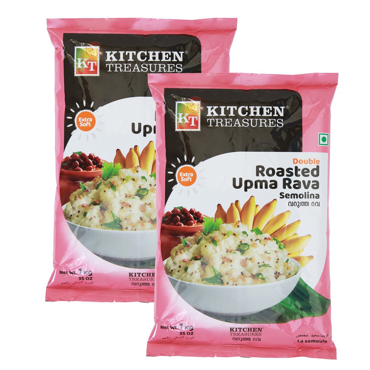 Kitchen Treasures Double Roasted Upma Rava 2 x 1 kg