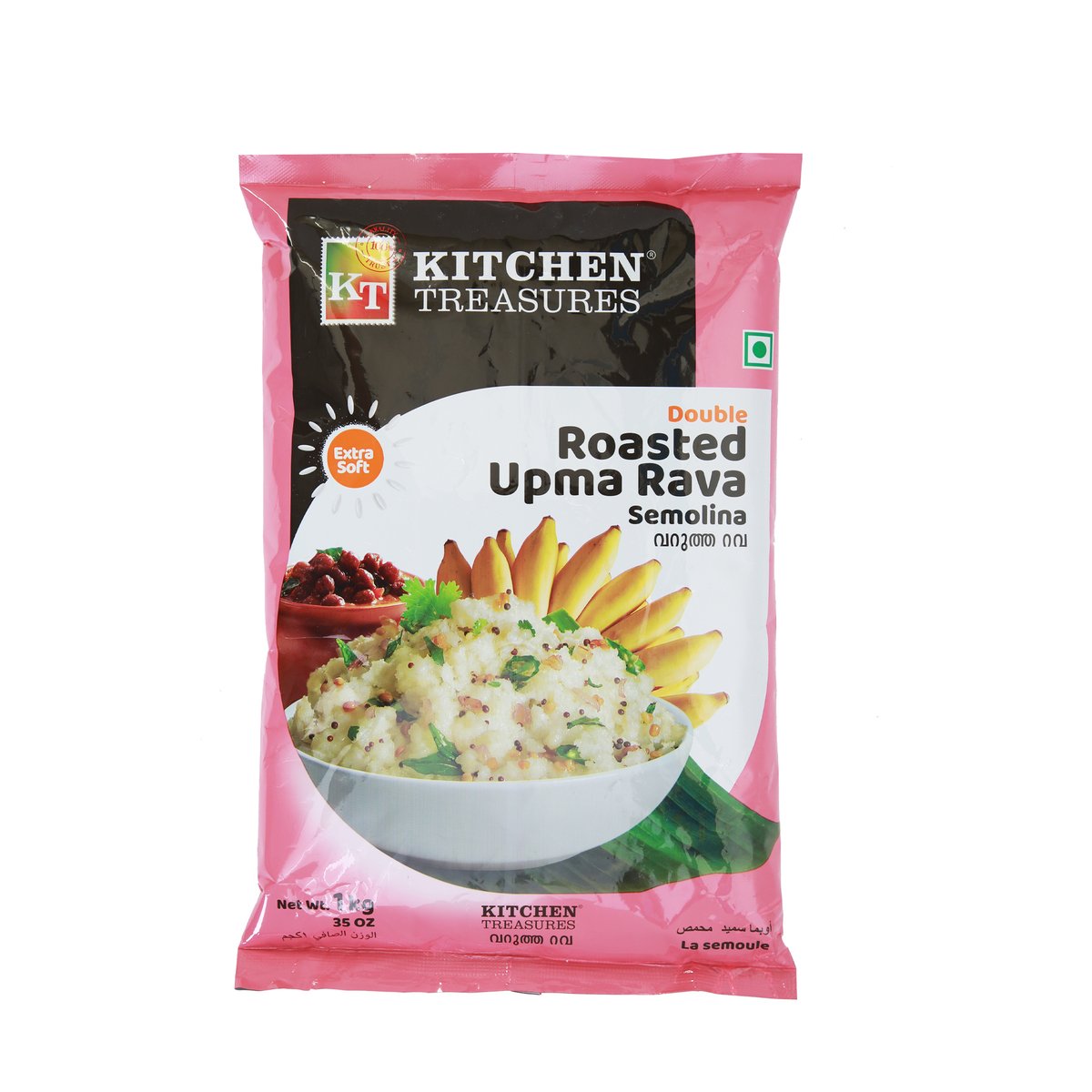 Kitchen Treasures Double Roasted Upma Rava 2 x 1 kg