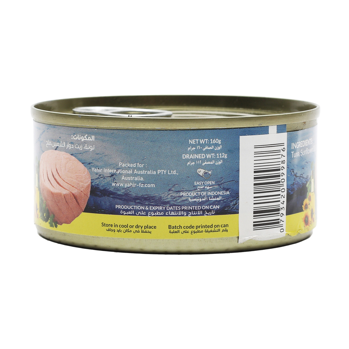 Victoria Garden White Meat Tuna Solid 160 g