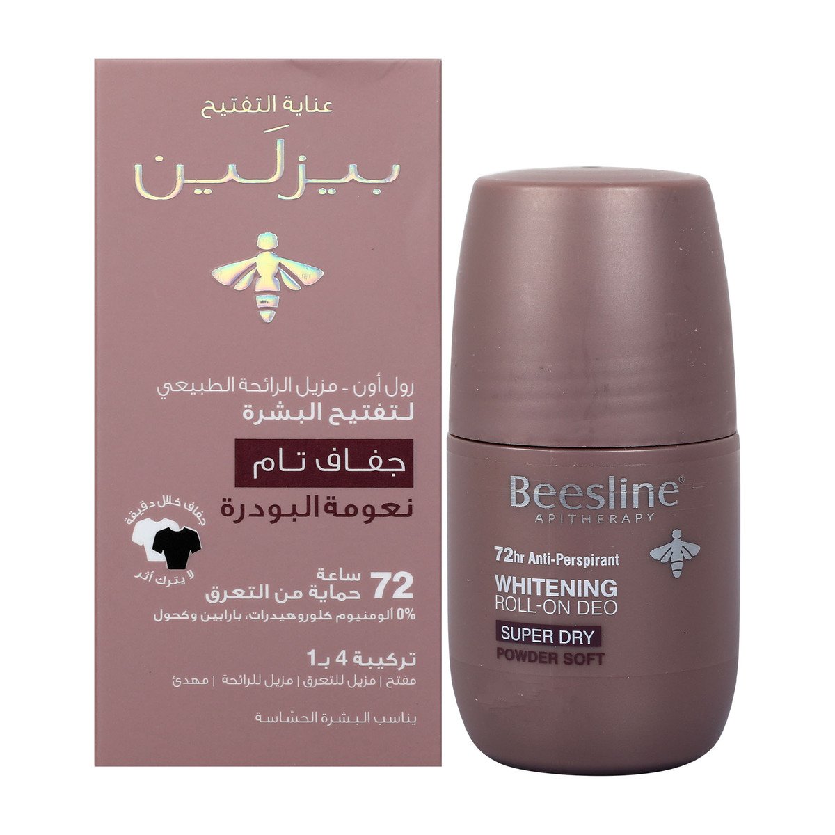 Beesline Whitening Roll On Super Dry Powder Soft 50 ml