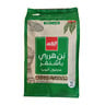 Al Khair Harrari Arabic Coffee 5 kg