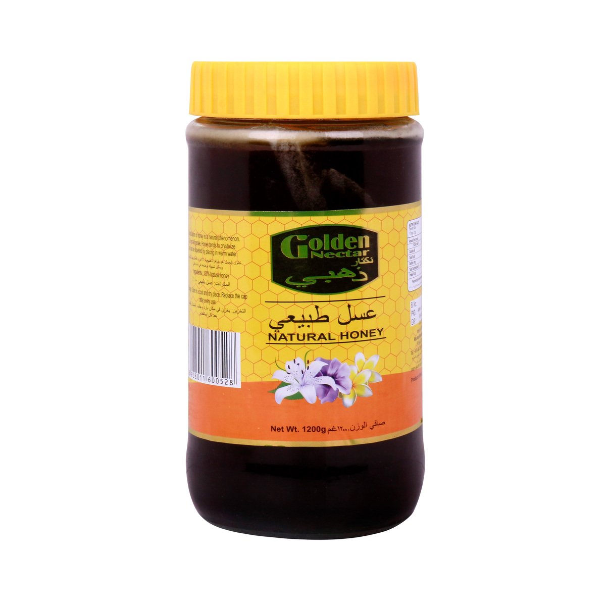 Golden Nectar Natural Honey 1.2 kg