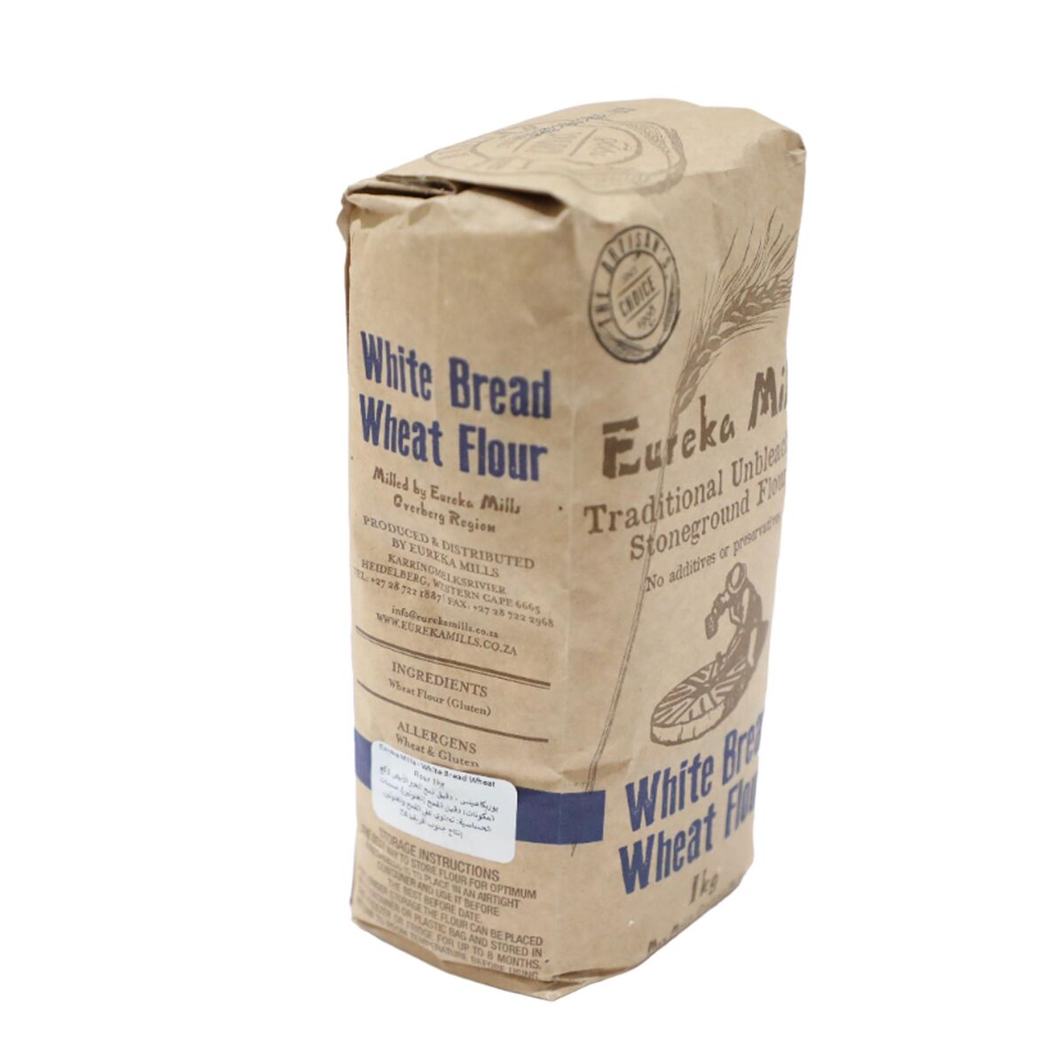 Eureka Mills Gluten Free White Bread Wheat Flour 1 kg