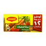 Maggi Vegetable Stock Cubes 12 pcs