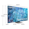 Samsung 85" QN900A Neo QLED 8K Smart TV QA85QN900AUXQR