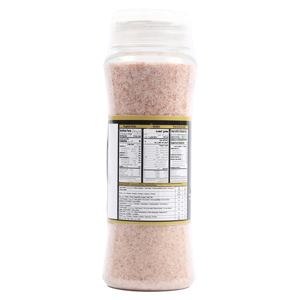 Jazaa Himalayan Pink Salt Fine 500 g