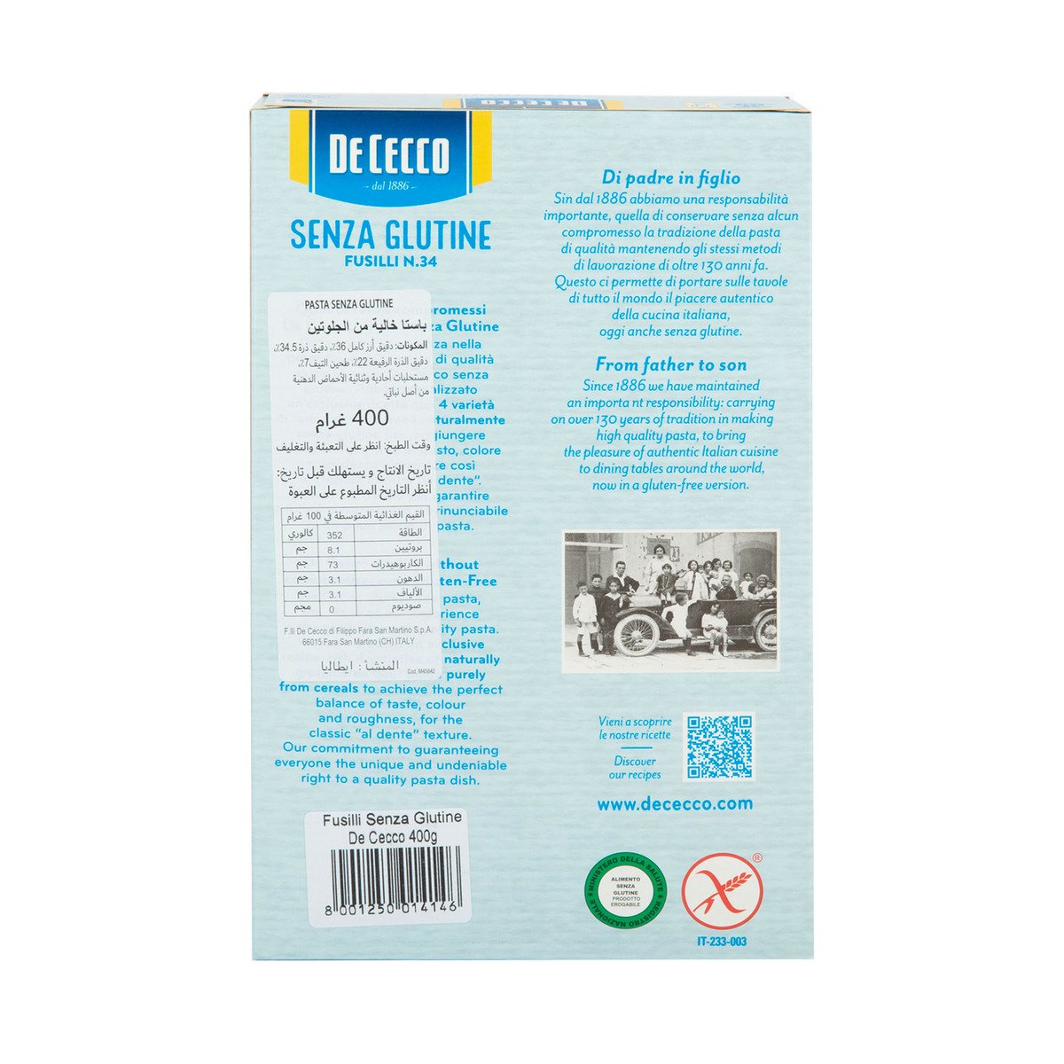 De Cecco Senza Glutine Fusilli No.34 400 g