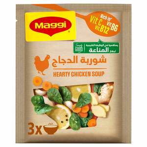 Maggi Hearty Chicken Soup 53 g