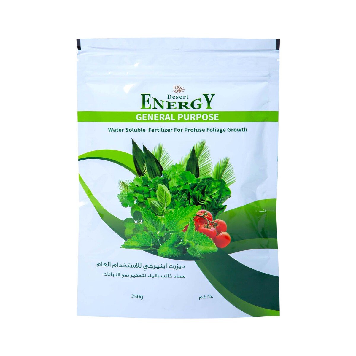 Desert Energy Water Soluble Fertilizer, Profuse Foliage Growth, 250 g