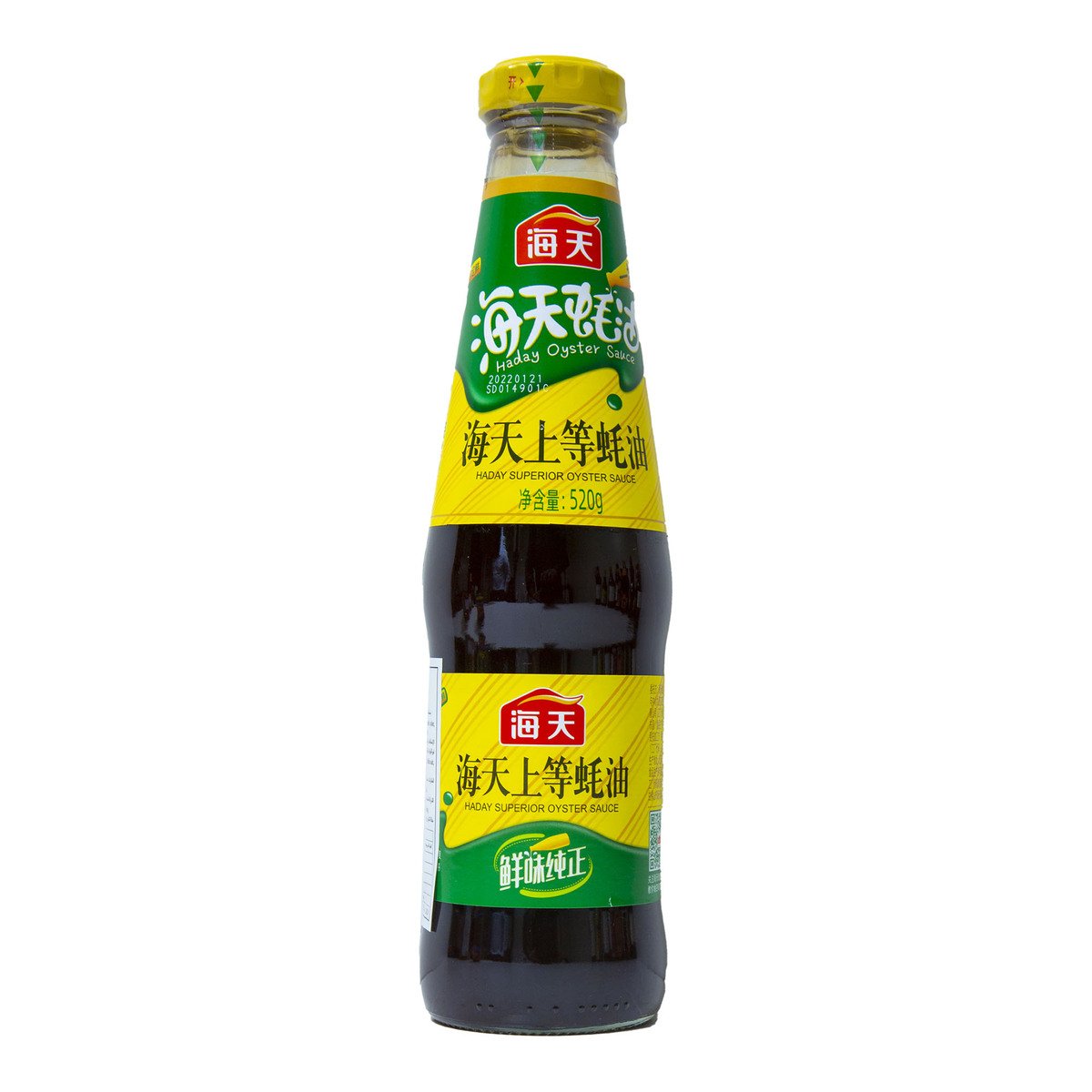 Haday Superior Oyster Sauce 520 g