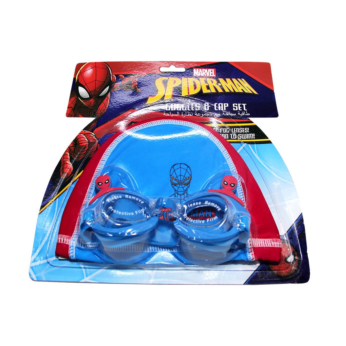 Marvel Spiderman Kids Boys Swim cap & Goggle Set SG-005 Online at Best  Price | Beach Games | Lulu UAE